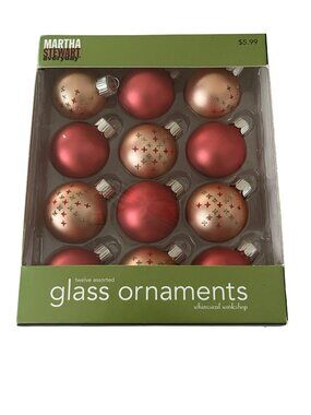 Martha Stewart Everyday Glass Ornaments Set 12 Red Gold Christmas Balls Boxed
